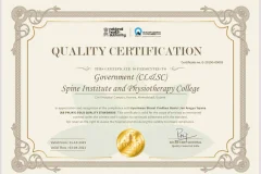 “AB PM-JAY Gold Quality Certificate”